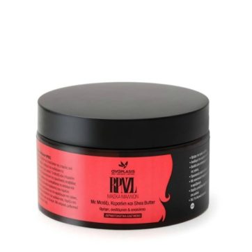 Anaplasis Μάσκα Μαλλιών "RPNZL" με Μετάξι, Κερατίνη & Shea Butter 300ml