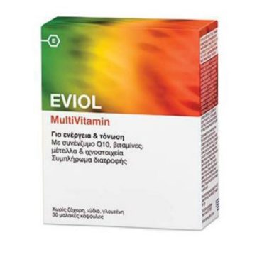 Eviol MultiVitamin πολυβιταμίνες με συνένζυμο Q10 30 κάψουλες
