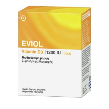 Eviol Vitamin D3 1200IU 30μg με βιταμίνη D3 ως χοληκαλσιφερόλη 60 κάψουλες